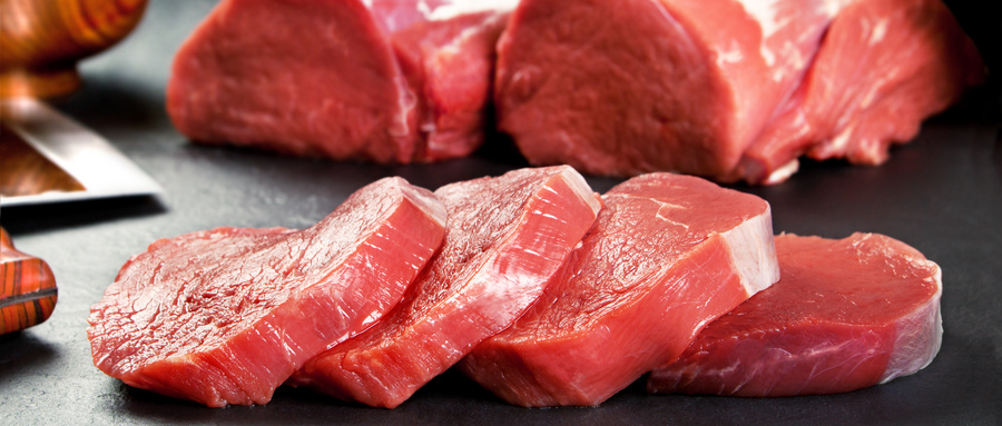 市场监管总局关于开展肉制品质量安全提升行动的指导意见